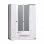 ADELE 9 Clothing and linen cupboard